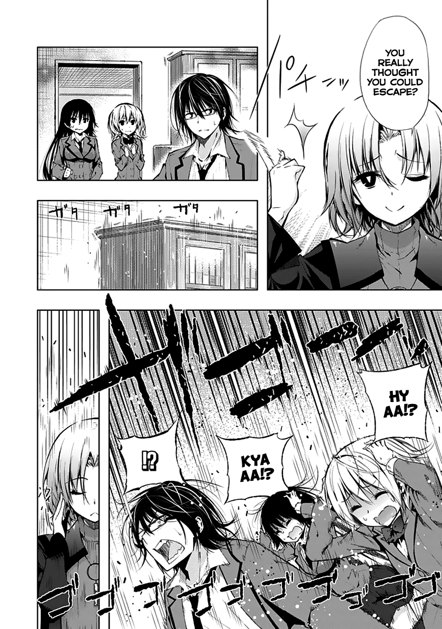 Classmate, Kamimura Yuuka wa Kou Itta. Chapter 26 page 3 - Chapter 26: Raison d'être