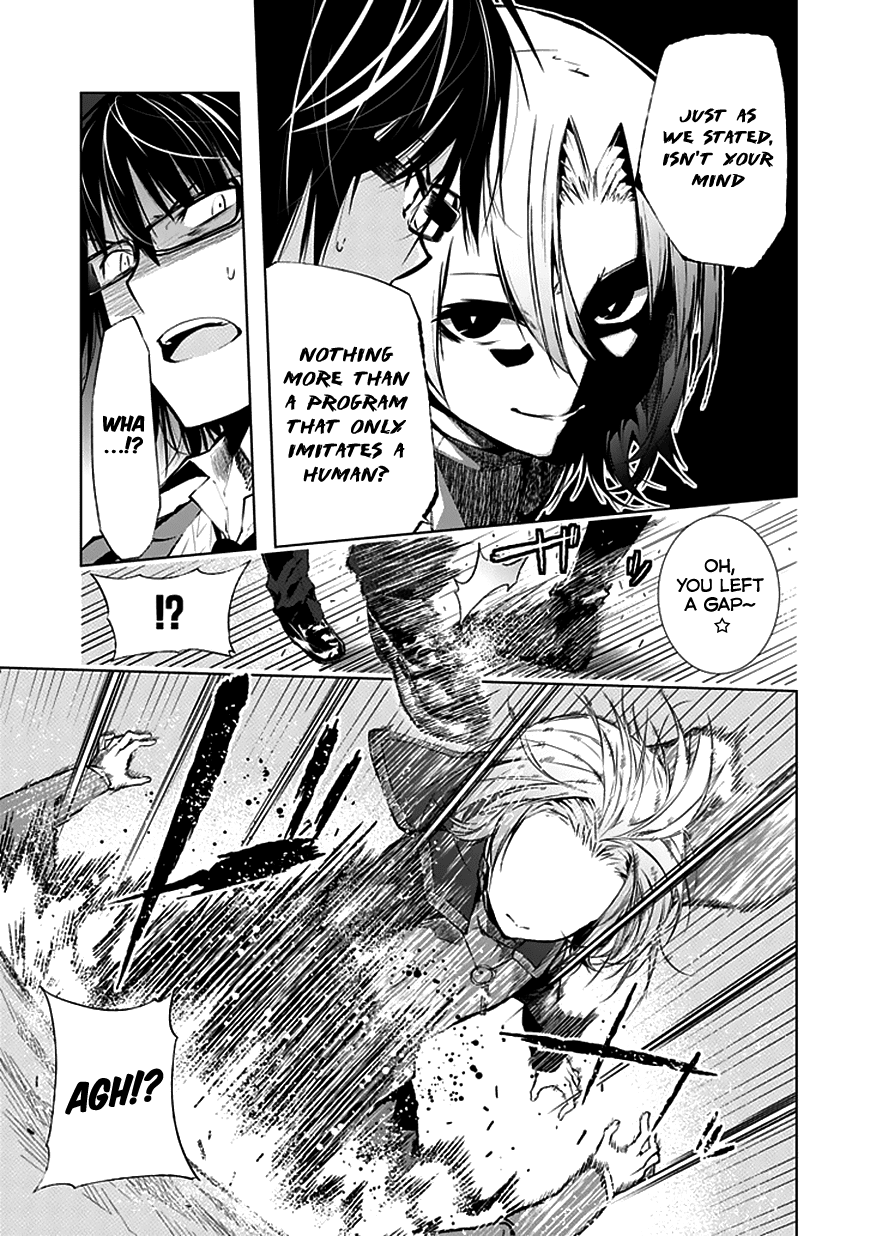 Classmate, Kamimura Yuuka wa Kou Itta. Chapter 26 page 31 - Chapter 26: Raison d'être