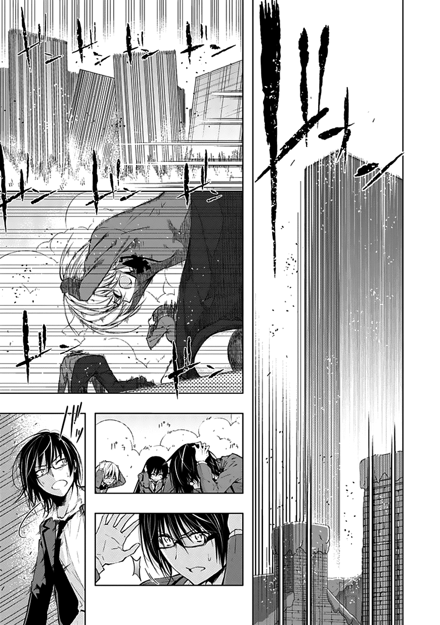 Classmate, Kamimura Yuuka wa Kou Itta. Chapter 26 page 4 - Chapter 26: Raison d'être