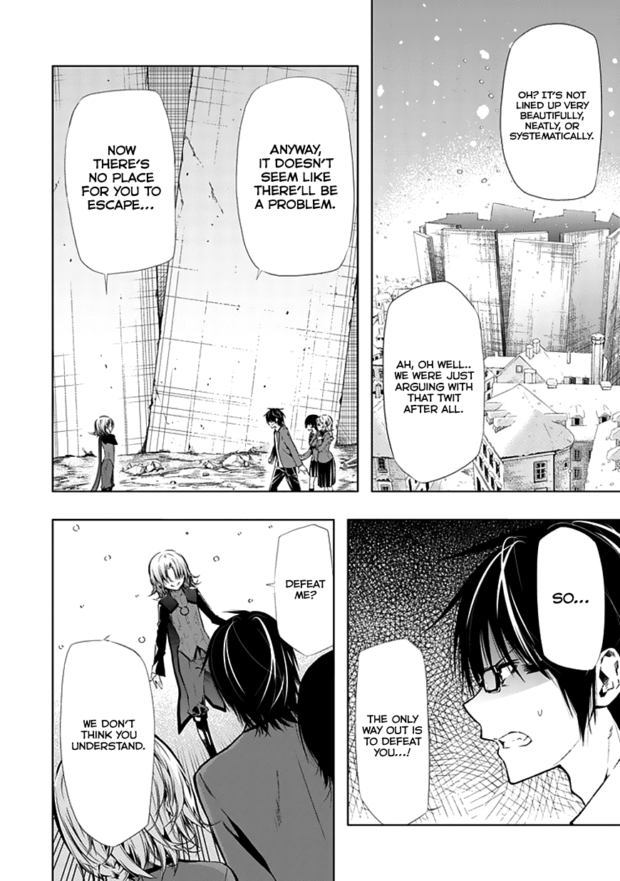 Classmate, Kamimura Yuuka wa Kou Itta. Chapter 26 page 6 - Chapter 26: Raison d'être