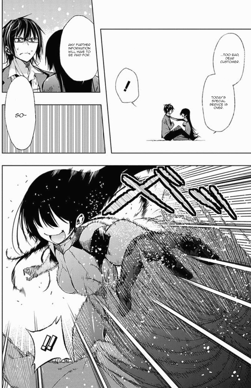 Classmate, Kamimura Yuuka wa Kou Itta. Chapter 27 page 10 - Chapter 27: Shirasaki Shuushi