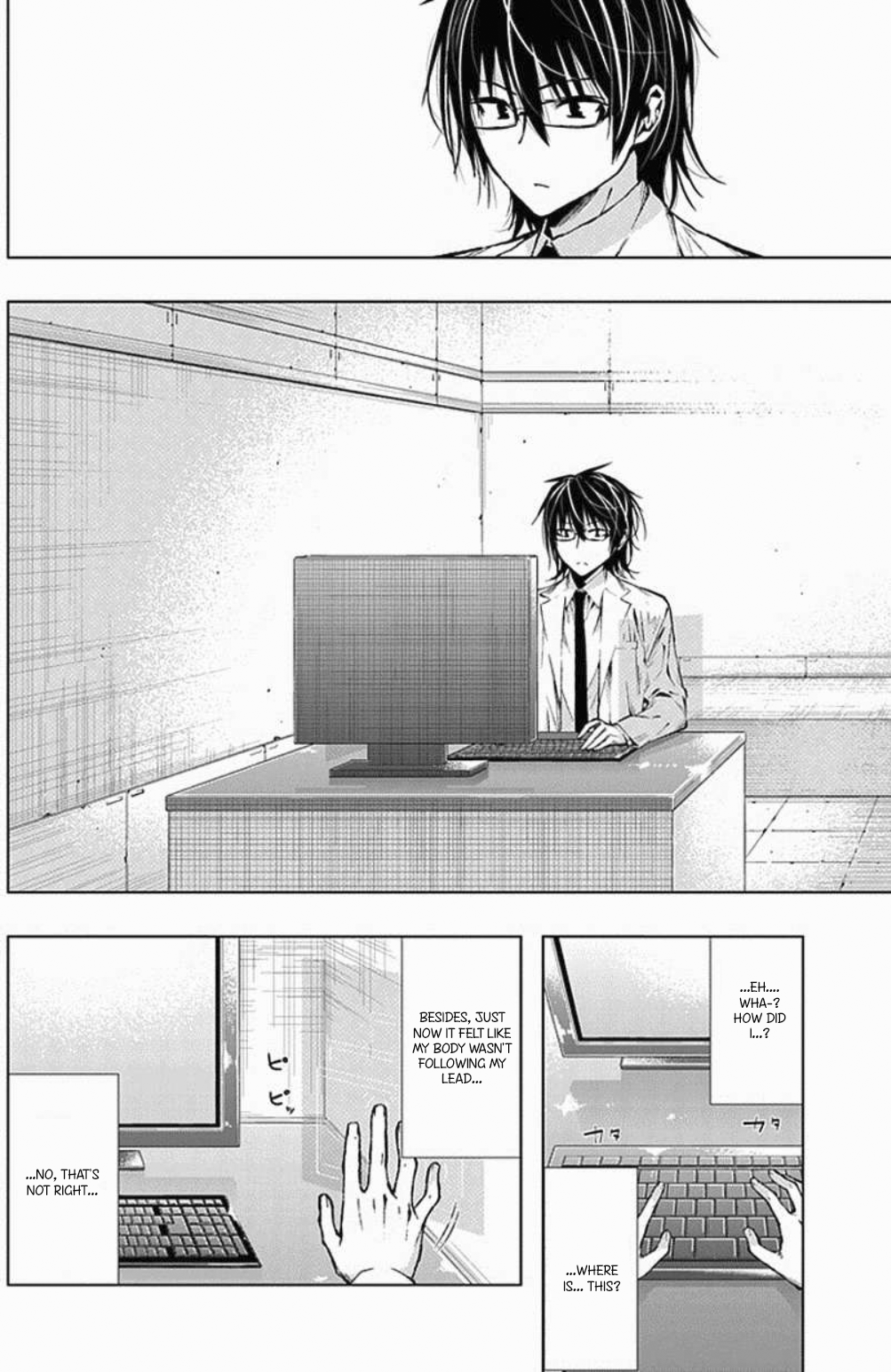 Classmate, Kamimura Yuuka wa Kou Itta. Chapter 27 page 12 - Chapter 27: Shirasaki Shuushi