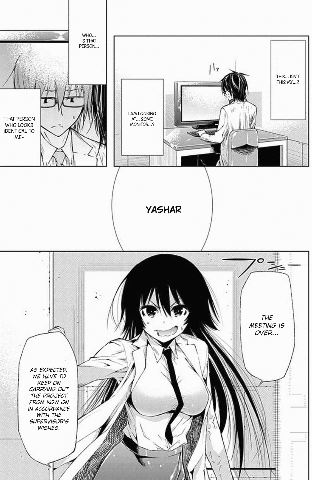 Classmate, Kamimura Yuuka wa Kou Itta. Chapter 27 page 13 - Chapter 27: Shirasaki Shuushi