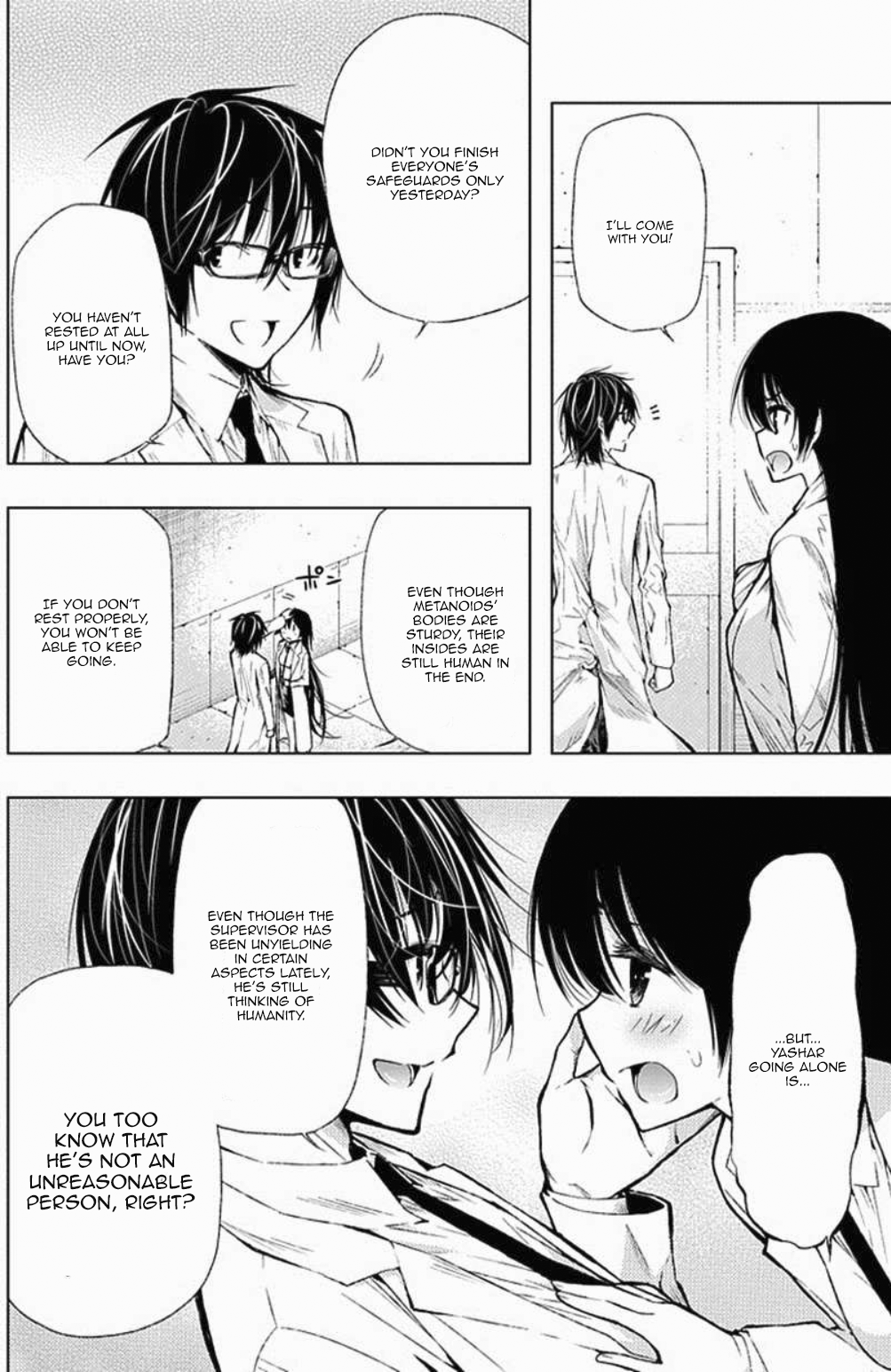 Classmate, Kamimura Yuuka wa Kou Itta. Chapter 27 page 16 - Chapter 27: Shirasaki Shuushi