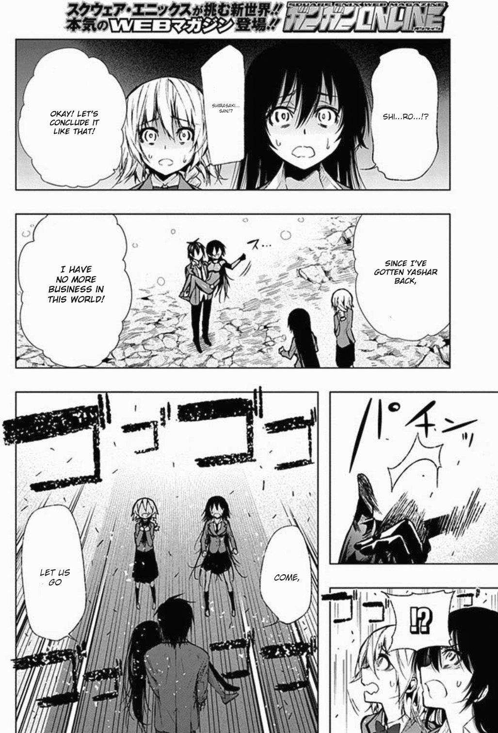 Classmate, Kamimura Yuuka wa Kou Itta. Chapter 27 page 42 - Chapter 27: Shirasaki Shuushi