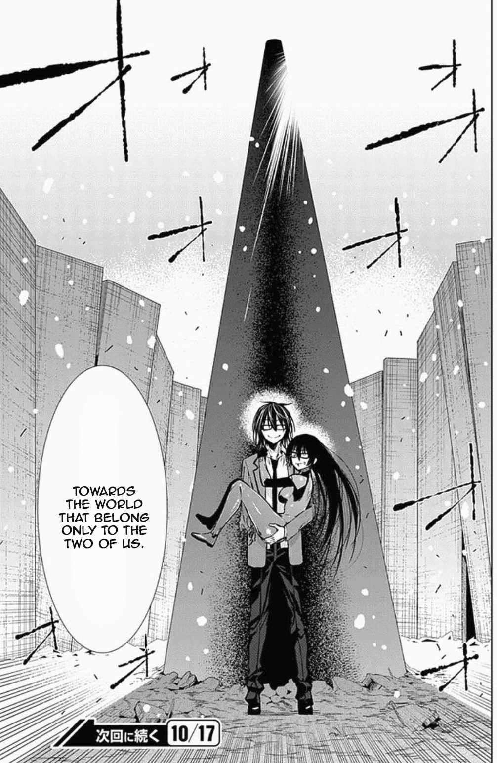 Classmate, Kamimura Yuuka wa Kou Itta. Chapter 27 page 43 - Chapter 27: Shirasaki Shuushi