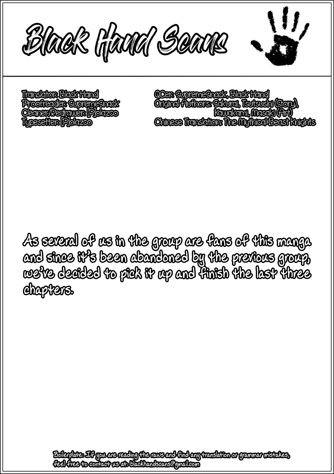 Classmate, Kamimura Yuuka wa Kou Itta. Chapter 27 page 44 - Chapter 27: Shirasaki Shuushi