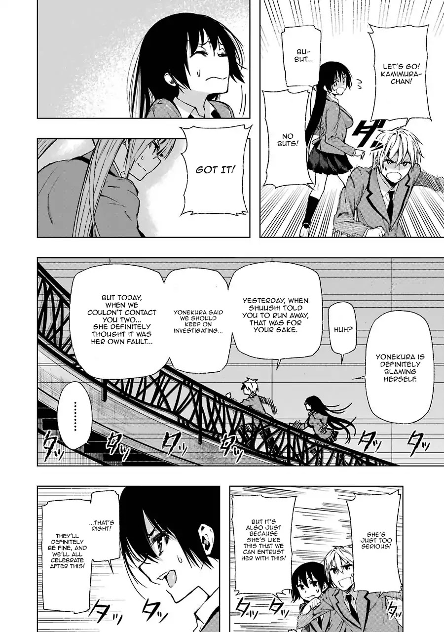 Classmate, Kamimura Yuuka wa Kou Itta. Chapter 28 page 14 - Chapter 28: Mankind