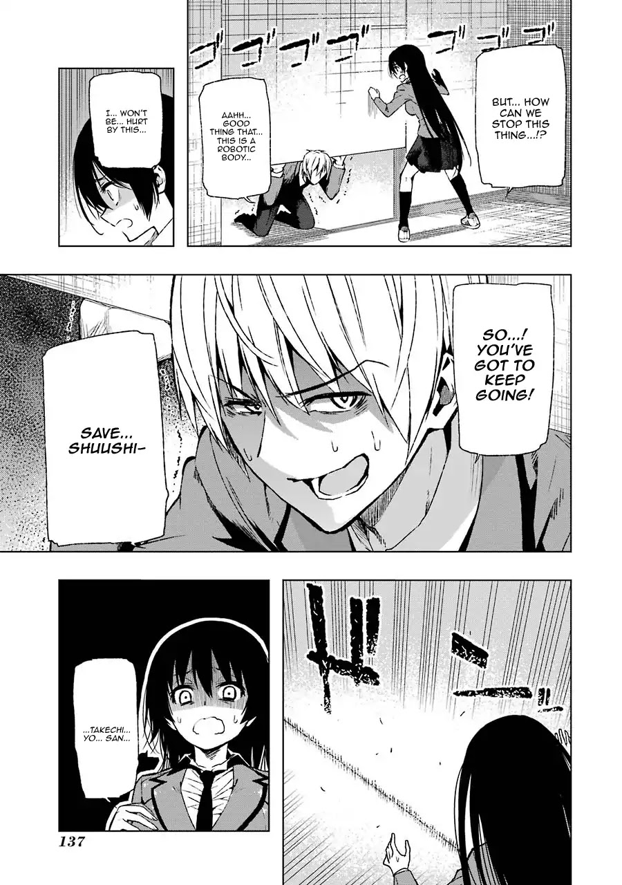 Classmate, Kamimura Yuuka wa Kou Itta. Chapter 28 page 17 - Chapter 28: Mankind
