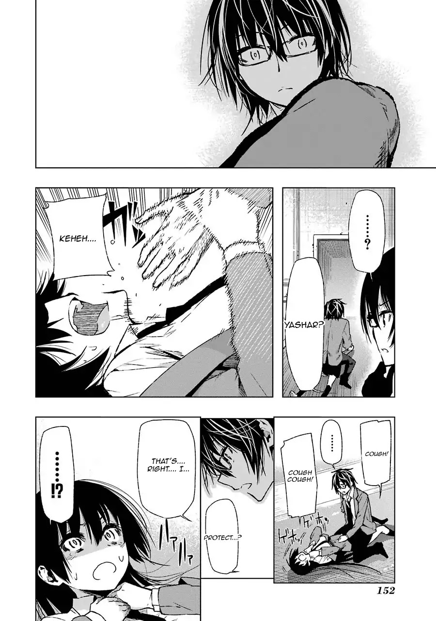 Classmate, Kamimura Yuuka wa Kou Itta. Chapter 28 page 32 - Chapter 28: Mankind