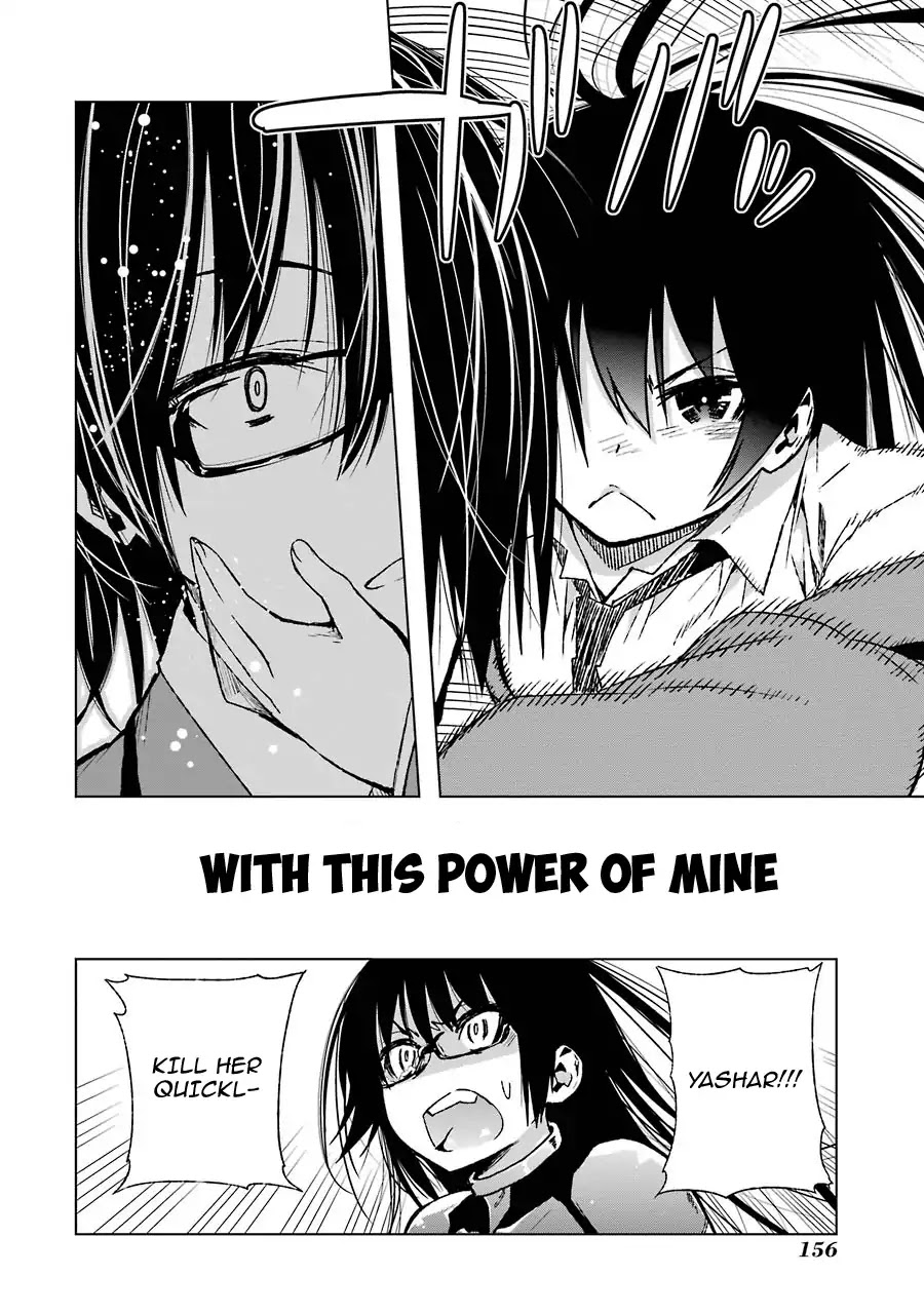 Classmate, Kamimura Yuuka wa Kou Itta. Chapter 28 page 36 - Chapter 28: Mankind
