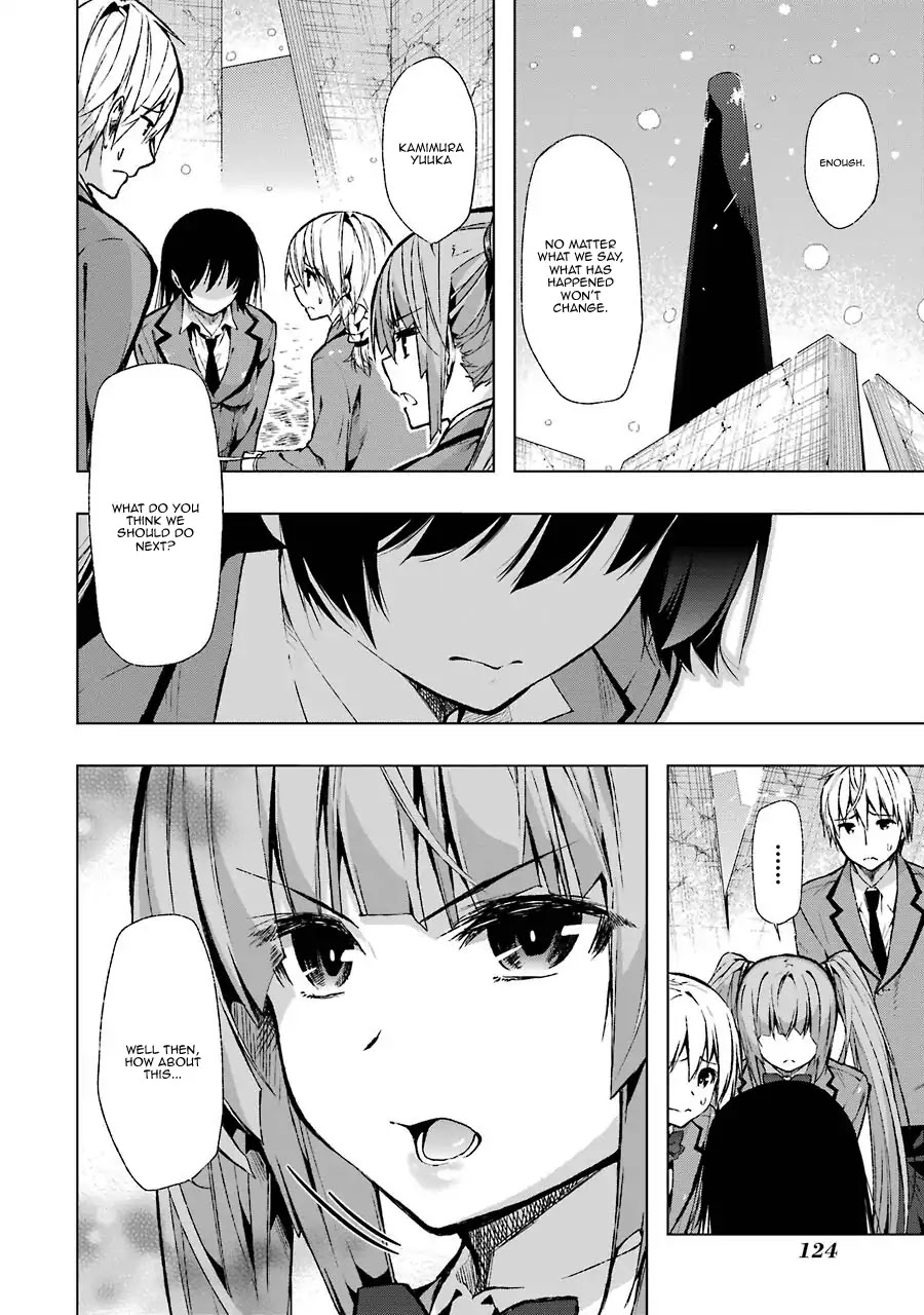 Classmate, Kamimura Yuuka wa Kou Itta. Chapter 28 page 4 - Chapter 28: Mankind