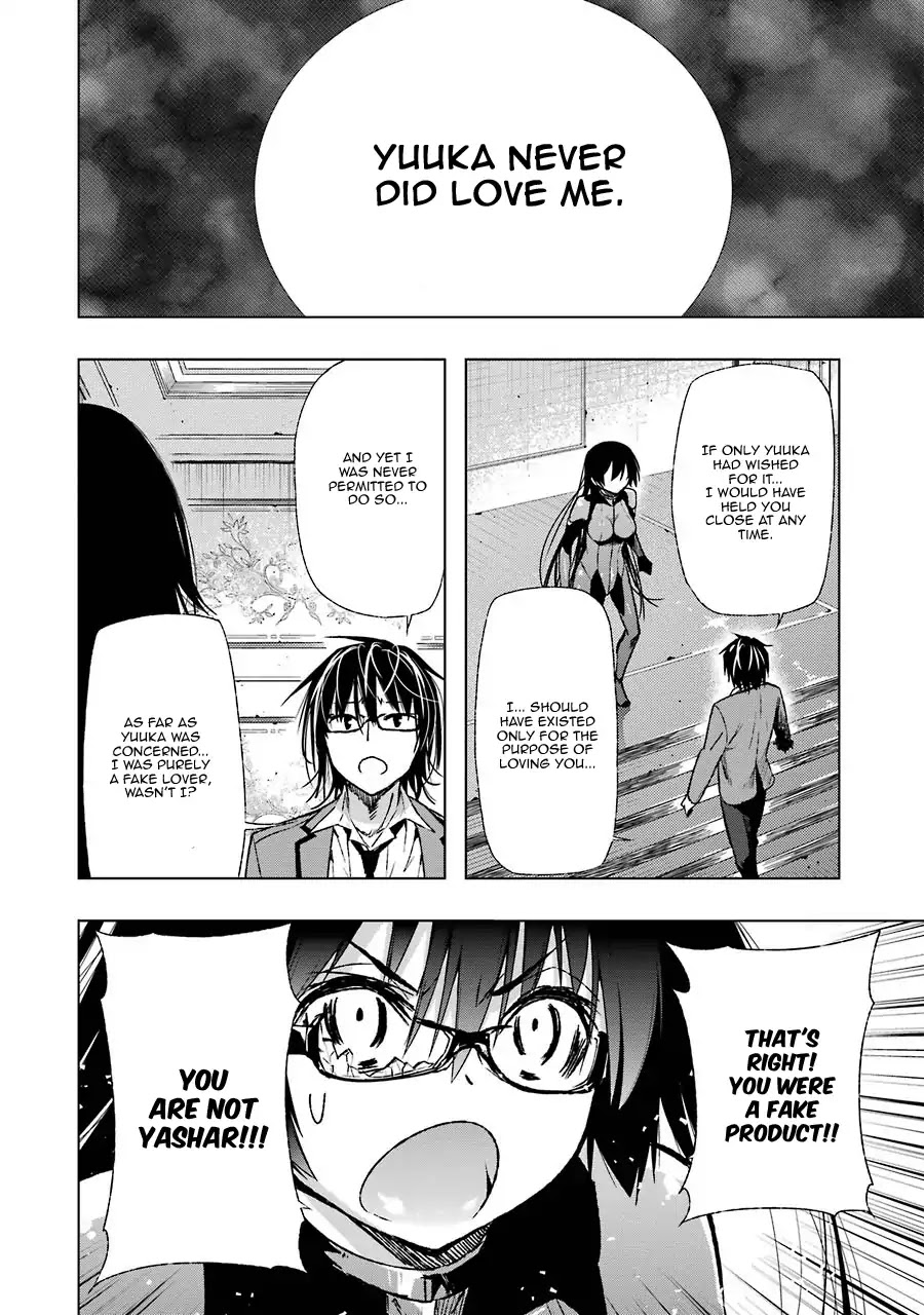 Classmate, Kamimura Yuuka wa Kou Itta. Chapter 28 page 44 - Chapter 28: Mankind