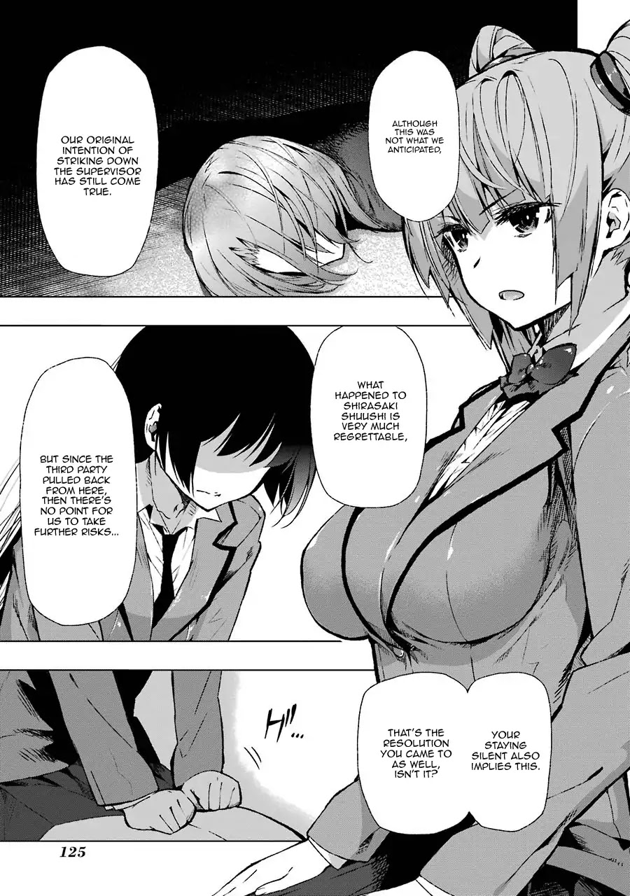Classmate, Kamimura Yuuka wa Kou Itta. Chapter 28 page 5 - Chapter 28: Mankind