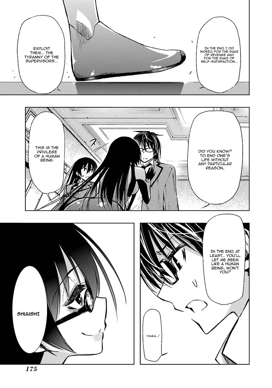 Classmate, Kamimura Yuuka wa Kou Itta. Chapter 28 page 55 - Chapter 28: Mankind