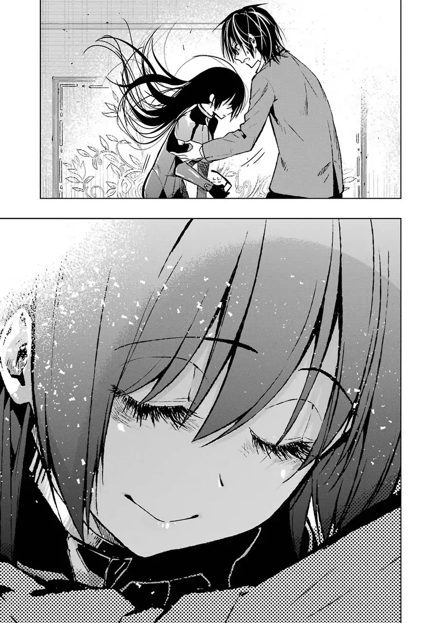 Classmate, Kamimura Yuuka wa Kou Itta. Chapter 28 page 57 - Chapter 28: Mankind