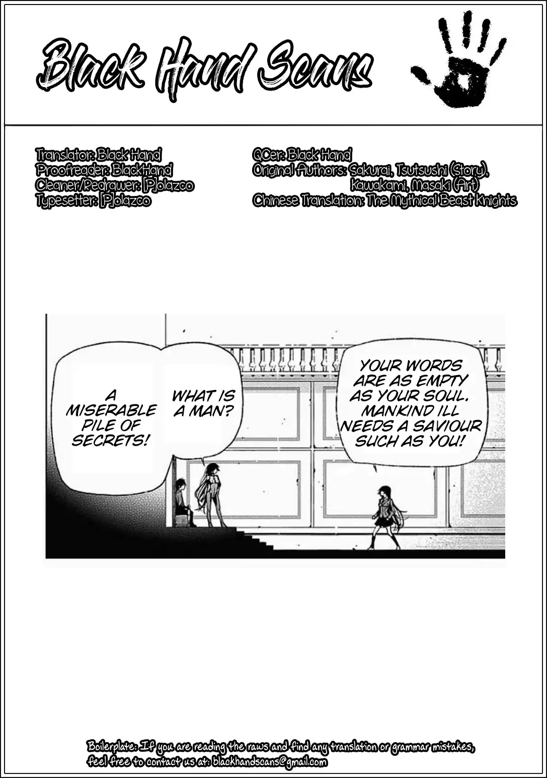 Classmate, Kamimura Yuuka wa Kou Itta. Chapter 28 page 59 - Chapter 28: Mankind