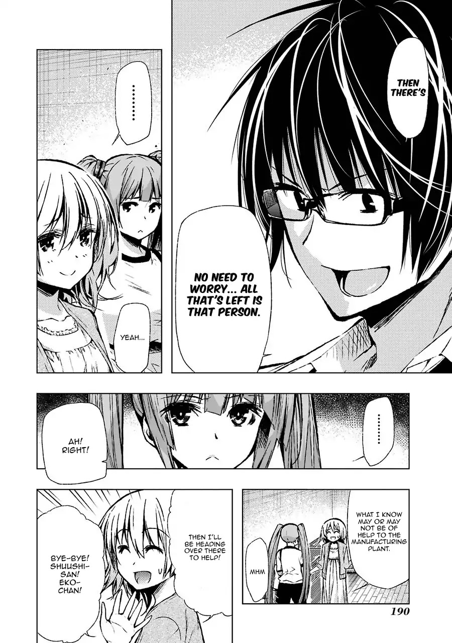 Classmate, Kamimura Yuuka wa Kou Itta. Chapter 29 page 11 - Chapter 29: Final Chapter [END]