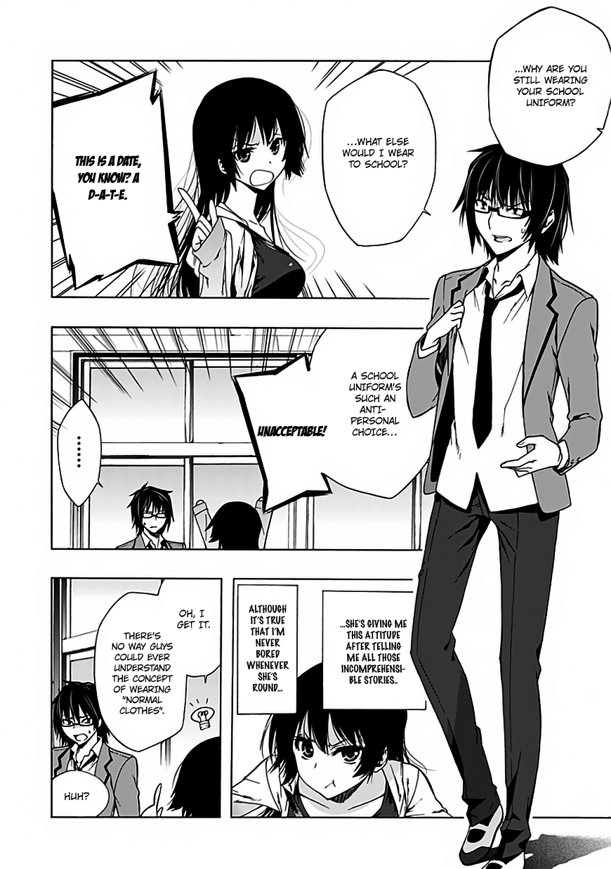 Classmate, Kamimura Yuuka wa Kou Itta. Chapter 3 page 15 - Chapter 3: First Experience