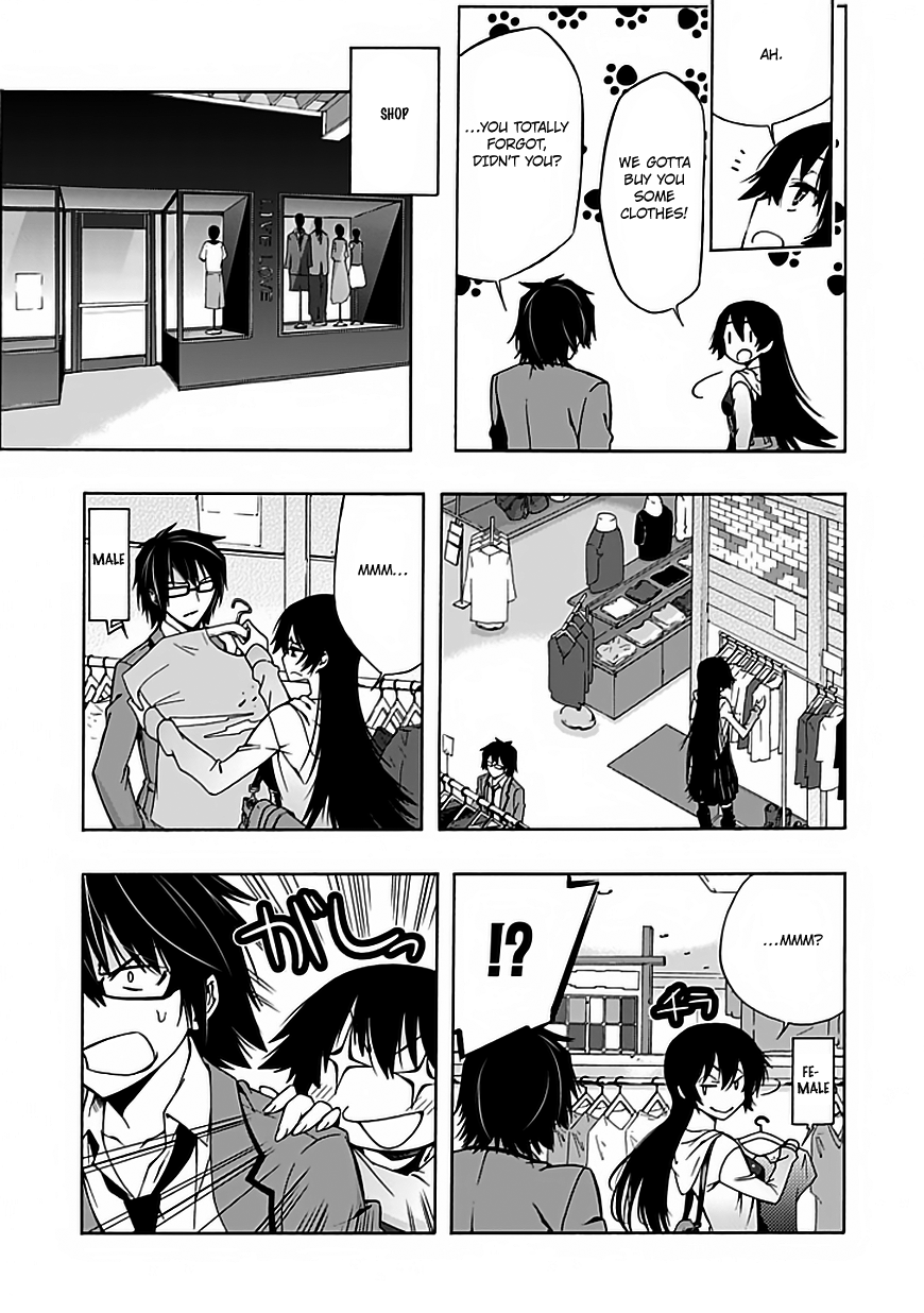 Classmate, Kamimura Yuuka wa Kou Itta. Chapter 3 page 20 - Chapter 3: First Experience