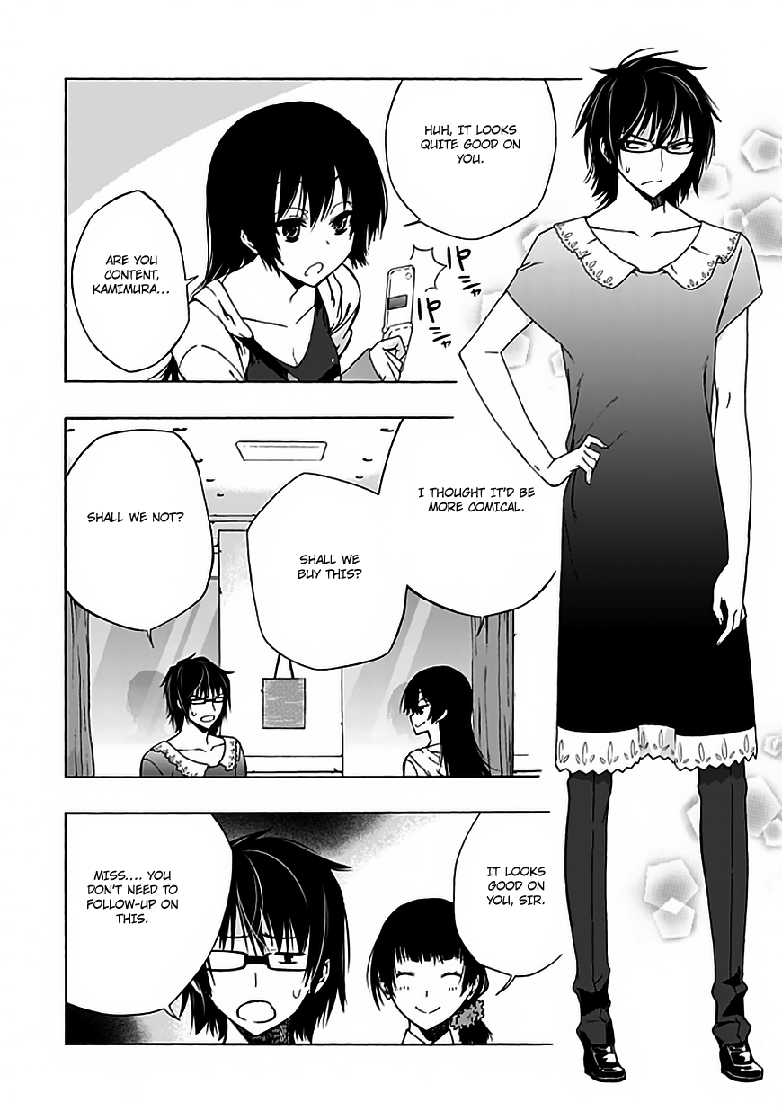 Classmate, Kamimura Yuuka wa Kou Itta. Chapter 3 page 21 - Chapter 3: First Experience
