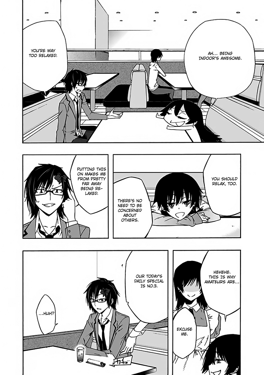 Classmate, Kamimura Yuuka wa Kou Itta. Chapter 3 page 23 - Chapter 3: First Experience