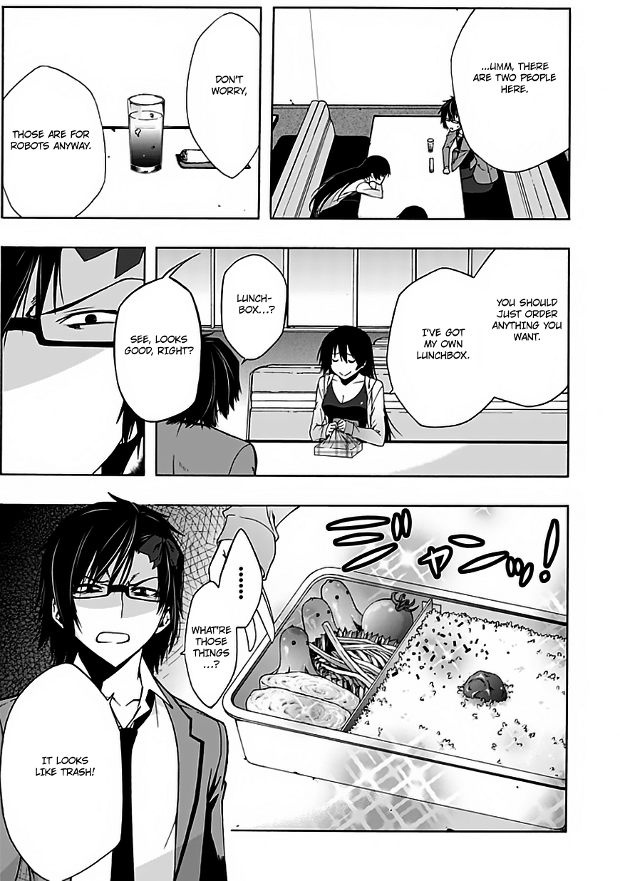 Classmate, Kamimura Yuuka wa Kou Itta. Chapter 3 page 24 - Chapter 3: First Experience