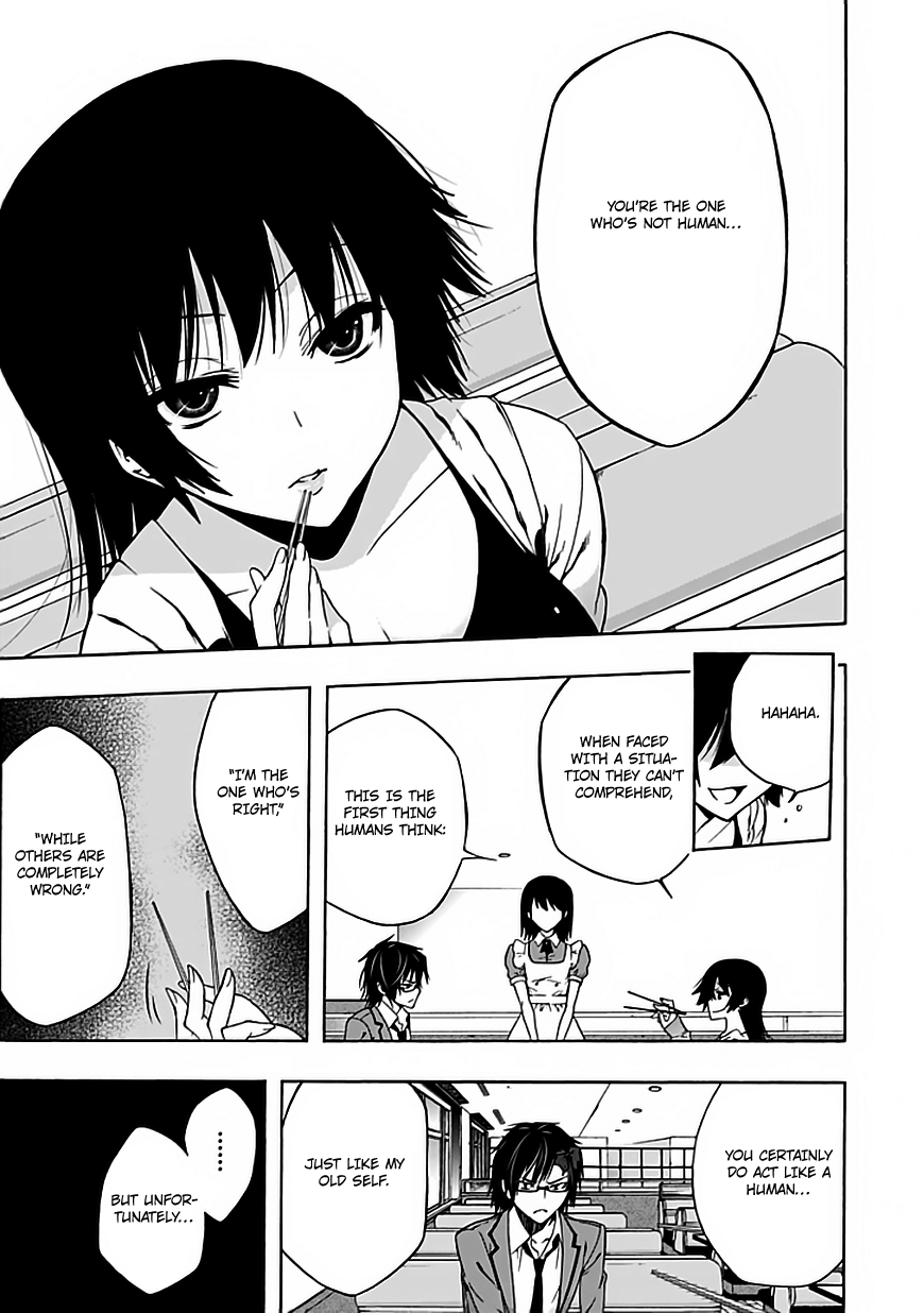 Classmate, Kamimura Yuuka wa Kou Itta. Chapter 3 page 26 - Chapter 3: First Experience