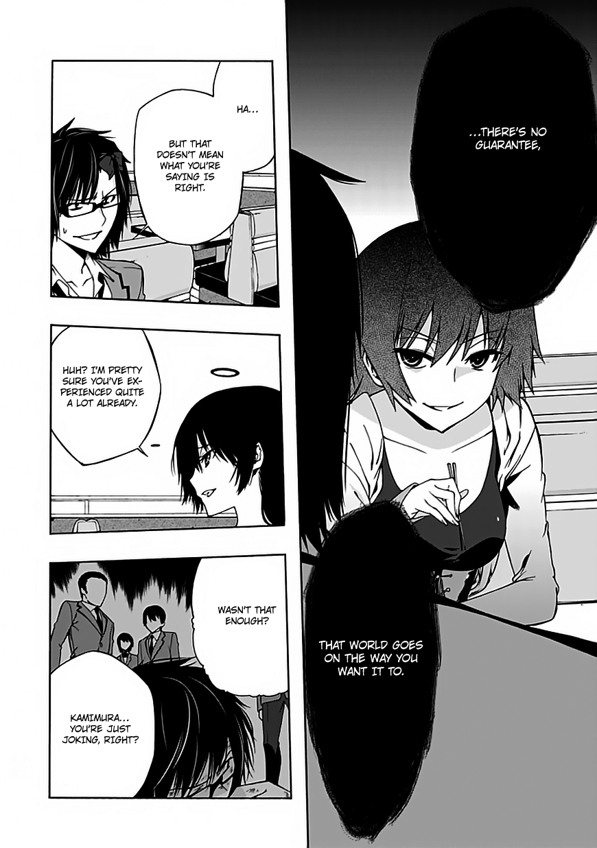 Classmate, Kamimura Yuuka wa Kou Itta. Chapter 3 page 27 - Chapter 3: First Experience