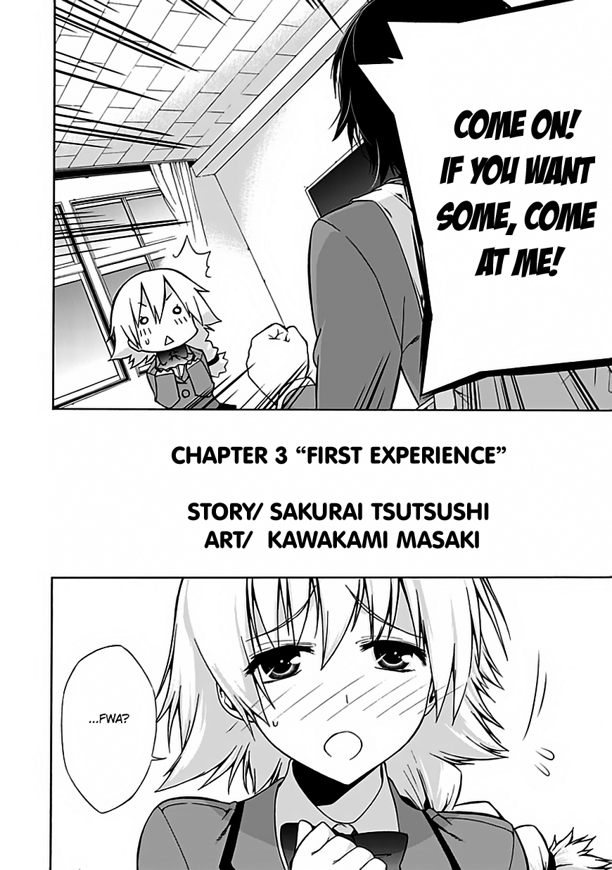 Classmate, Kamimura Yuuka wa Kou Itta. Chapter 3 page 3 - Chapter 3: First Experience