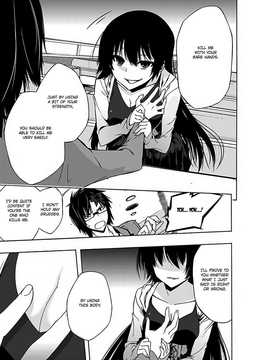 Classmate, Kamimura Yuuka wa Kou Itta. Chapter 3 page 30 - Chapter 3: First Experience