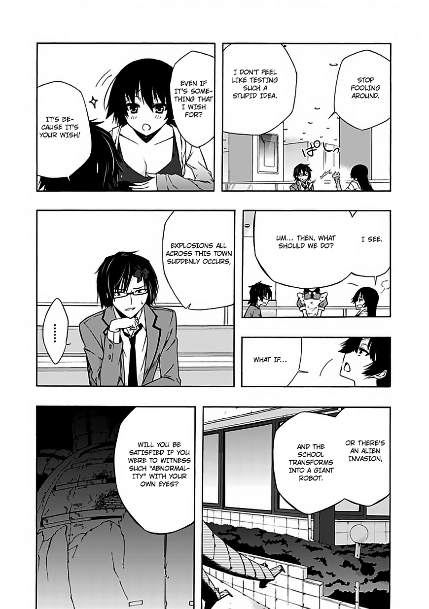 Classmate, Kamimura Yuuka wa Kou Itta. Chapter 3 page 31 - Chapter 3: First Experience