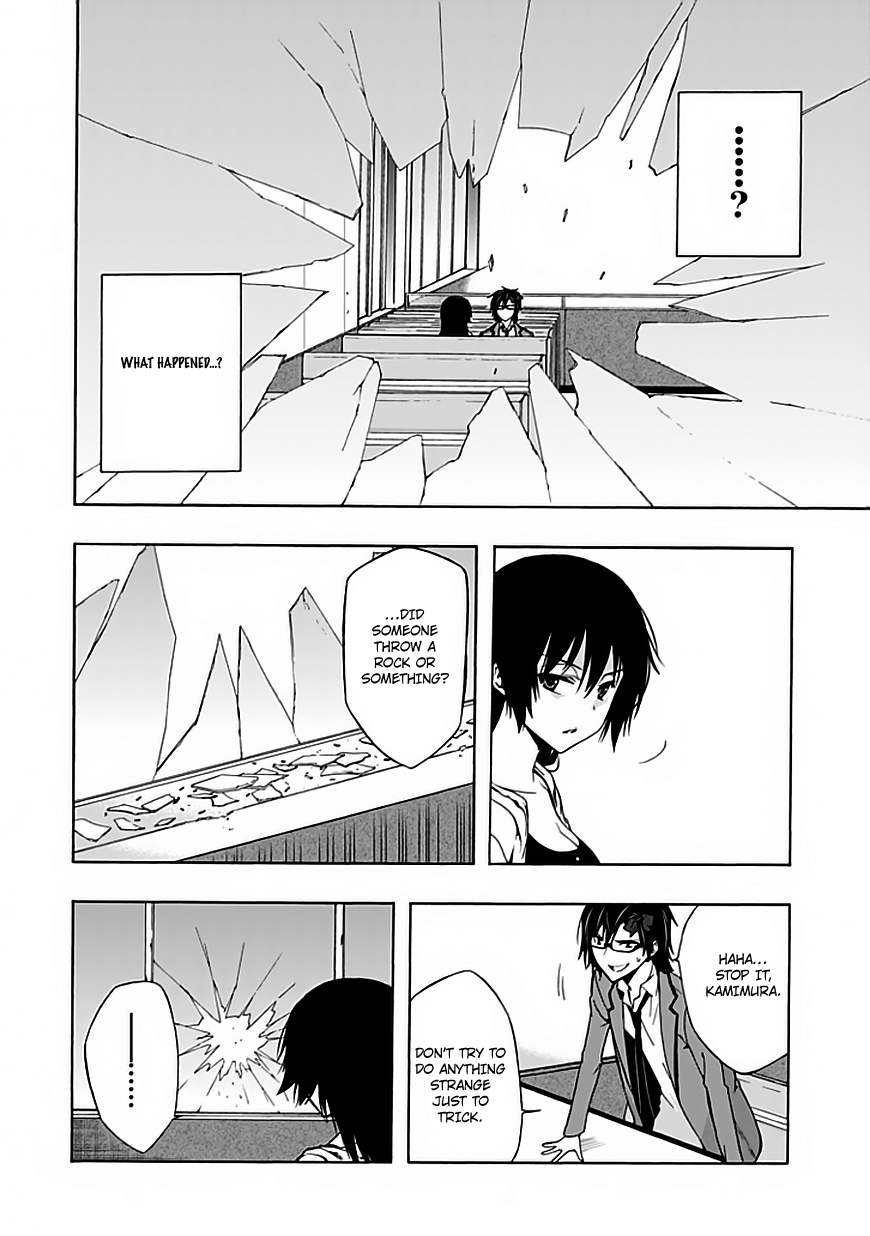 Classmate, Kamimura Yuuka wa Kou Itta. Chapter 3 page 33 - Chapter 3: First Experience