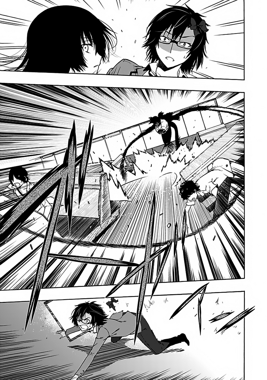 Classmate, Kamimura Yuuka wa Kou Itta. Chapter 3 page 36 - Chapter 3: First Experience