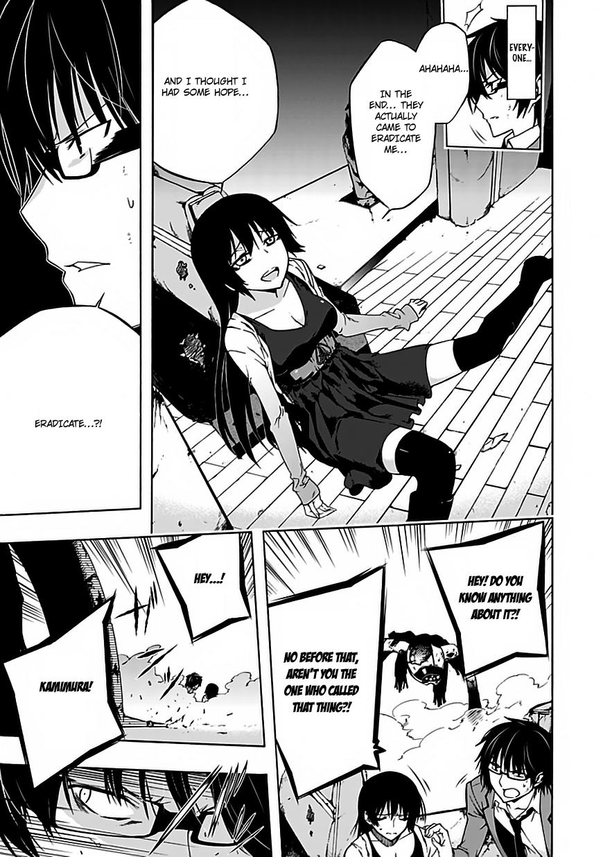 Classmate, Kamimura Yuuka wa Kou Itta. Chapter 3 page 38 - Chapter 3: First Experience