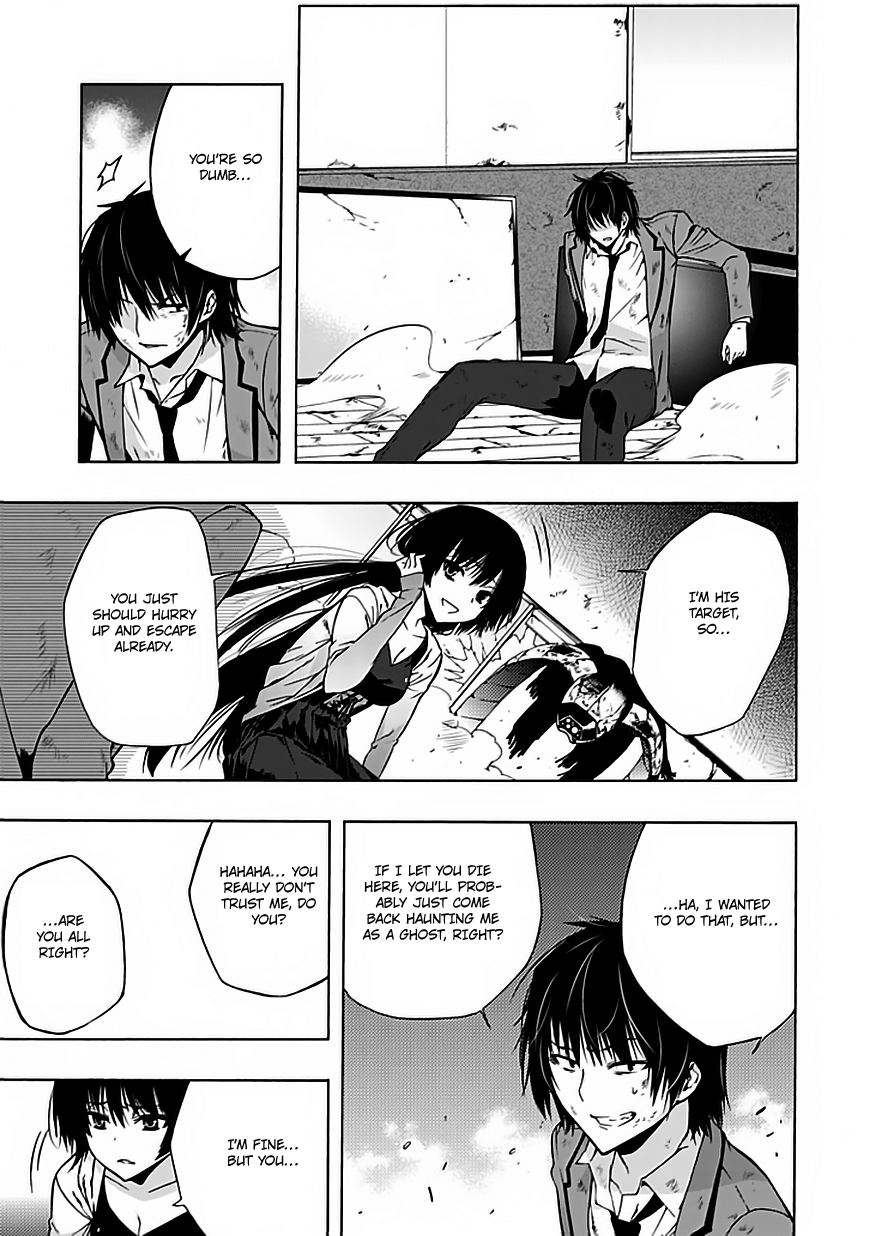 Classmate, Kamimura Yuuka wa Kou Itta. Chapter 3 page 42 - Chapter 3: First Experience