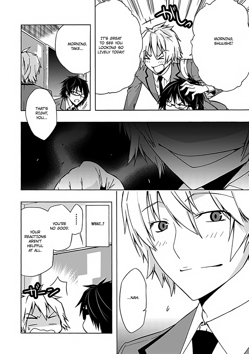 Classmate, Kamimura Yuuka wa Kou Itta. Chapter 3 page 7 - Chapter 3: First Experience