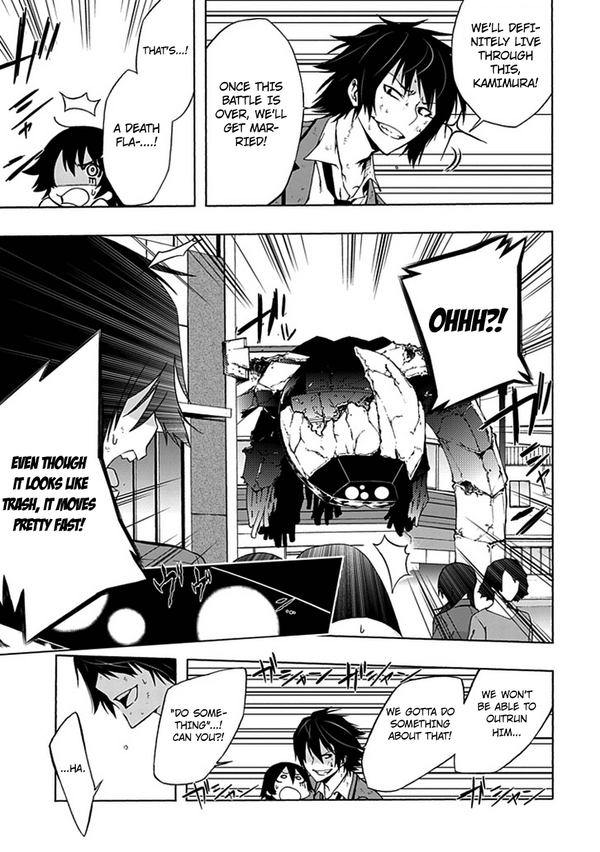 Classmate, Kamimura Yuuka wa Kou Itta. Chapter 4 page 11 - Chapter 4: Friend