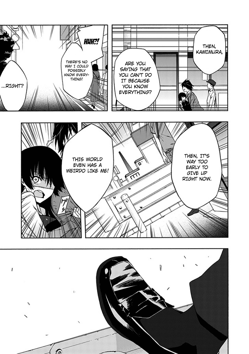 Classmate, Kamimura Yuuka wa Kou Itta. Chapter 4 page 13 - Chapter 4: Friend