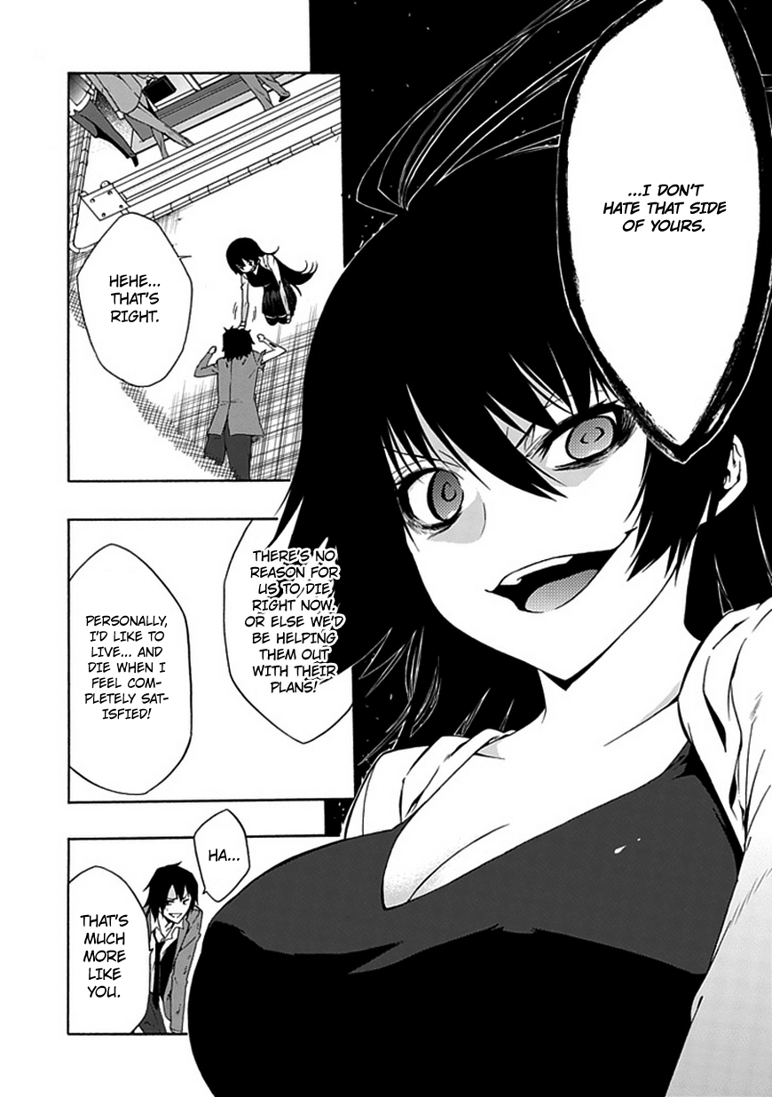 Classmate, Kamimura Yuuka wa Kou Itta. Chapter 4 page 16 - Chapter 4: Friend