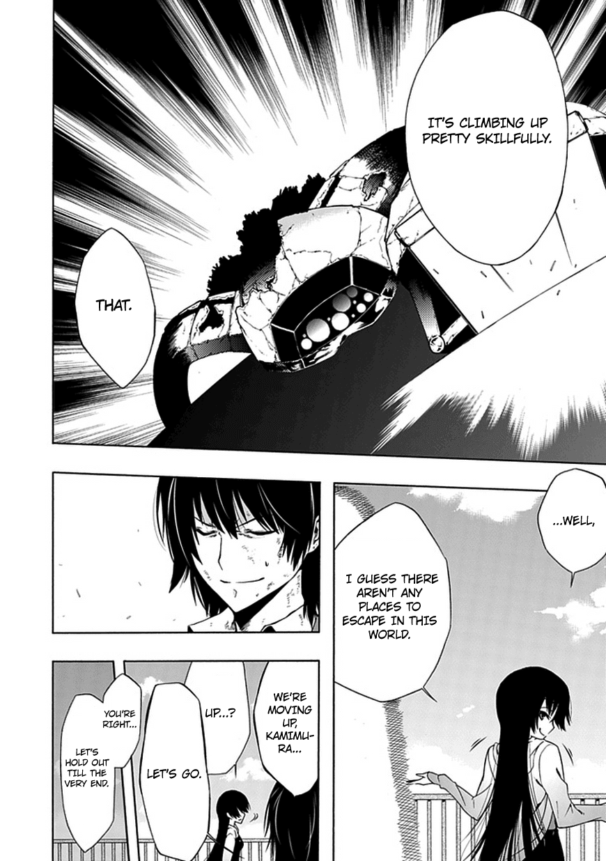 Classmate, Kamimura Yuuka wa Kou Itta. Chapter 4 page 24 - Chapter 4: Friend
