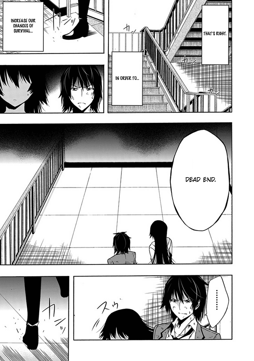 Classmate, Kamimura Yuuka wa Kou Itta. Chapter 4 page 25 - Chapter 4: Friend