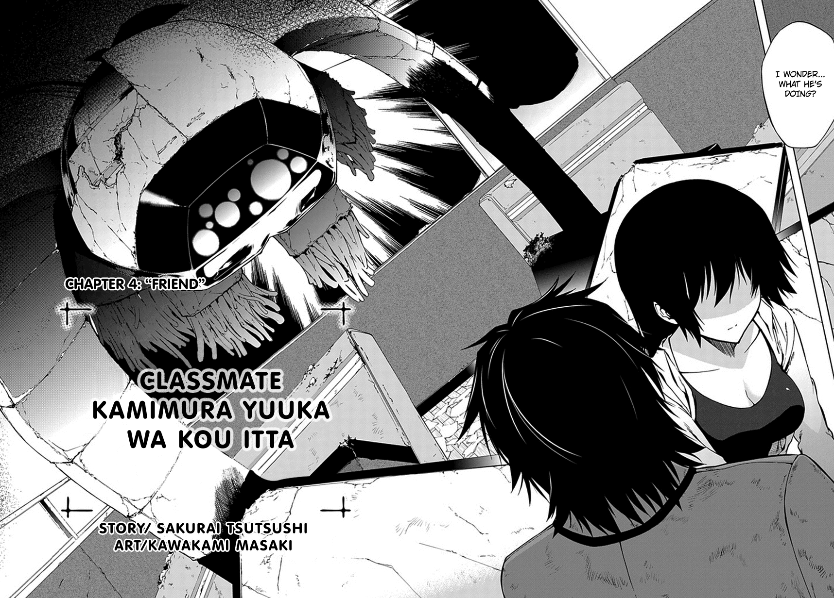Classmate, Kamimura Yuuka wa Kou Itta. Chapter 4 page 3 - Chapter 4: Friend