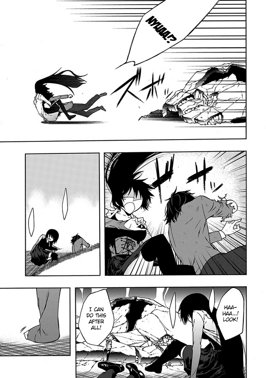 Classmate, Kamimura Yuuka wa Kou Itta. Chapter 5 page 11 - Chapter 5: Friends