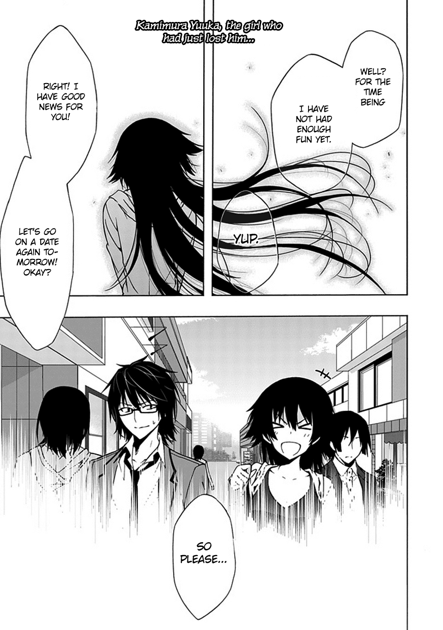 Classmate, Kamimura Yuuka wa Kou Itta. Chapter 5 page 2 - Chapter 5: Friends