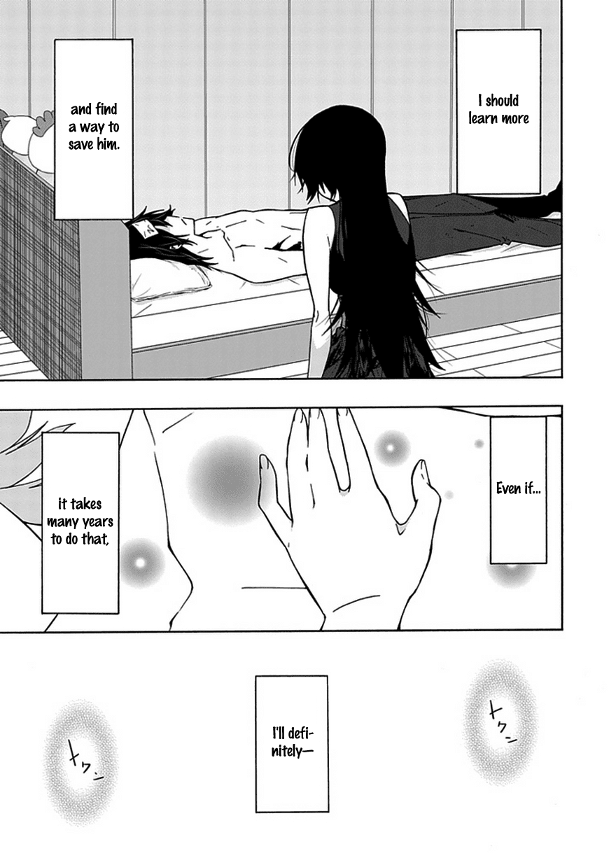 Classmate, Kamimura Yuuka wa Kou Itta. Chapter 5 page 23 - Chapter 5: Friends