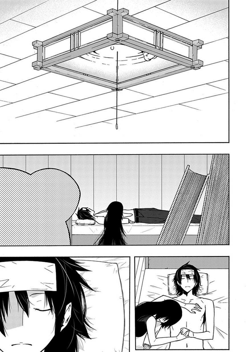 Classmate, Kamimura Yuuka wa Kou Itta. Chapter 5 page 25 - Chapter 5: Friends