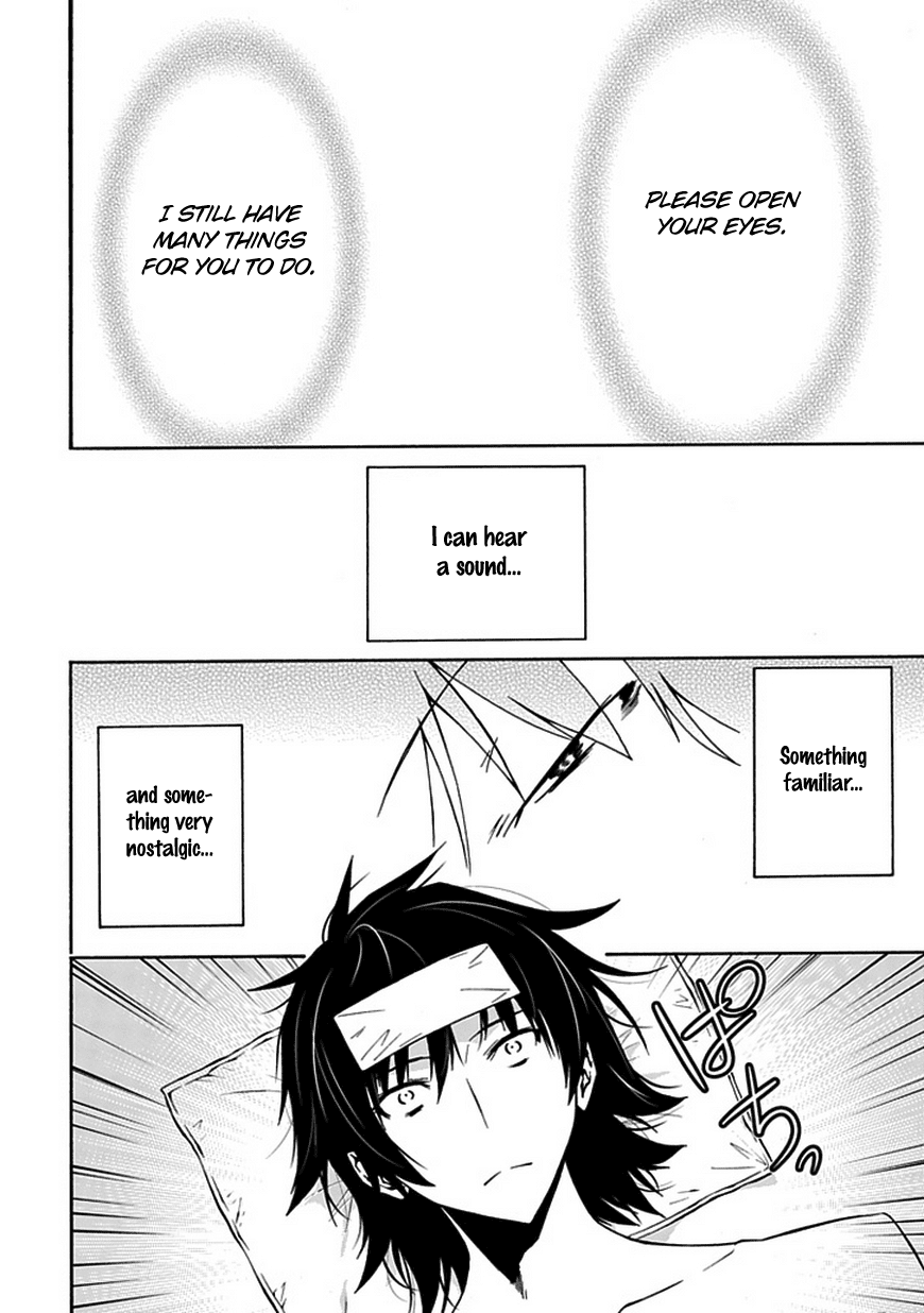 Classmate, Kamimura Yuuka wa Kou Itta. Chapter 5 page 26 - Chapter 5: Friends