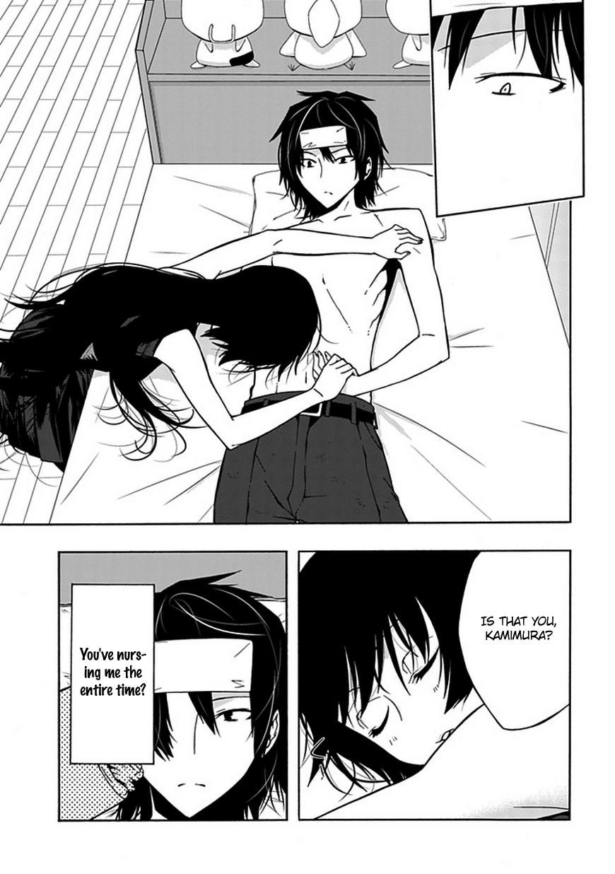 Classmate, Kamimura Yuuka wa Kou Itta. Chapter 5 page 27 - Chapter 5: Friends