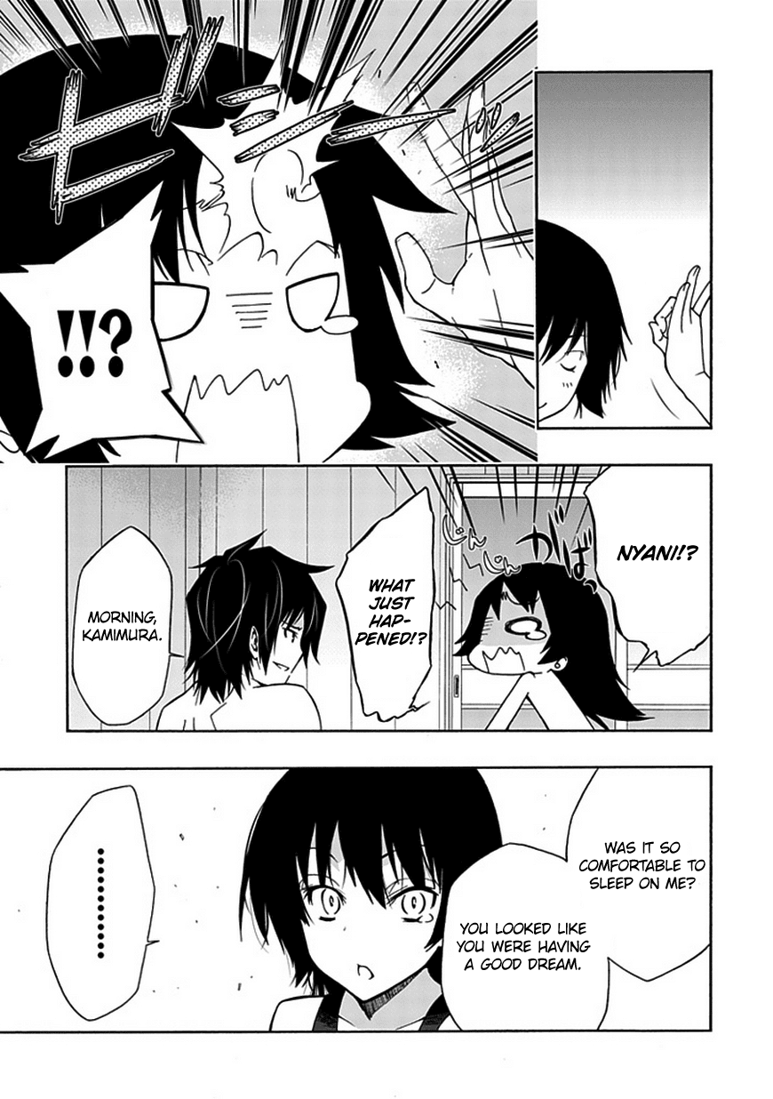 Classmate, Kamimura Yuuka wa Kou Itta. Chapter 5 page 29 - Chapter 5: Friends